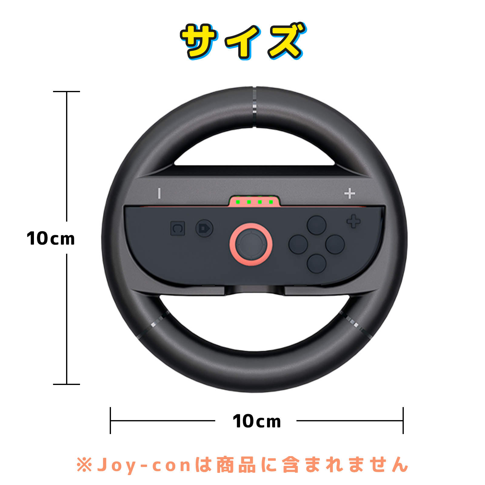 FIRME（フィルミ） Switch2 ハンドル コントローラー マリオカート