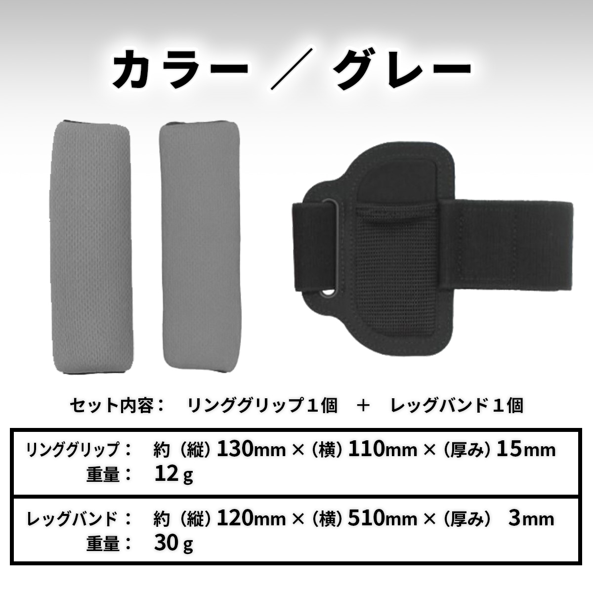 Nintendo Switch リングフィット アドベンチャー 用 nintendo switch