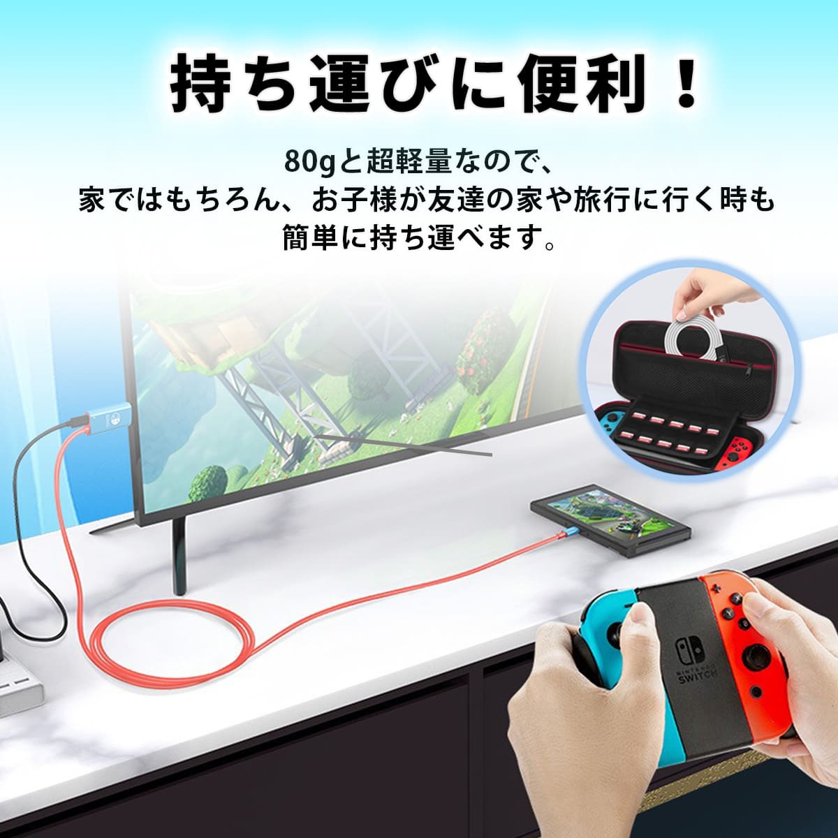FIRME（フィルミ） Nintendo Switch ドック アクセサリー HDMI 変換器