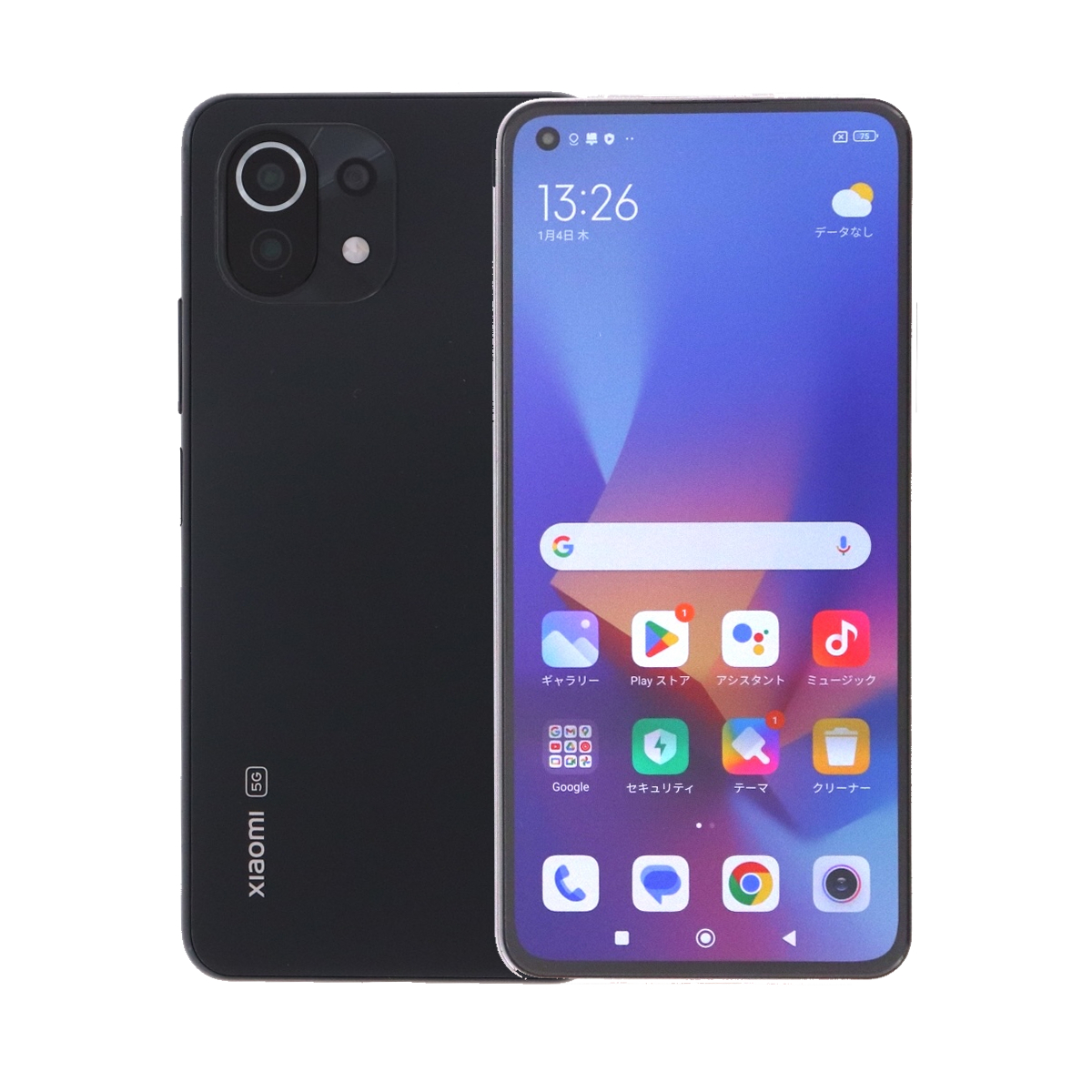 Mi M2101K9R 11 Lite 5G 128GB SIMフリー 中古 スマホ スマートフォン
