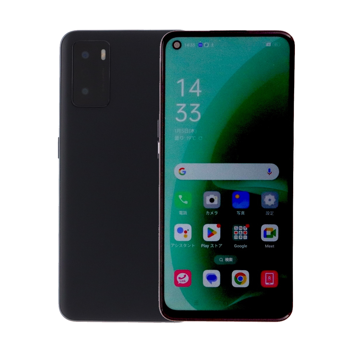 AQUOS sense SH-RM19 Aquos Sense6 64GB SIMフリー 楽天版 中古 スマホ