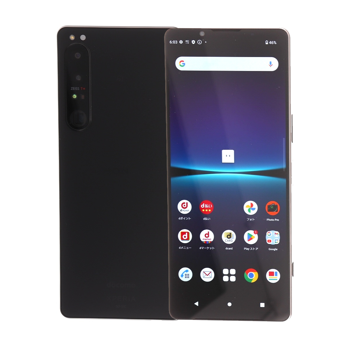 Xperia SO-51C 1 IV 256GB ドコモ SIMロック解除済み 中古 スマホ