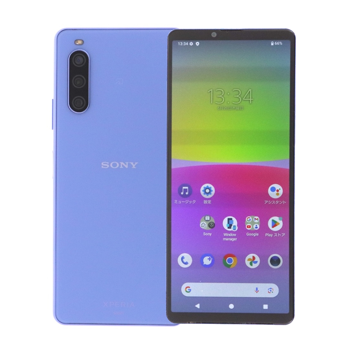 Xperia SOG07 10 IV 128GB au SIMロック解除済み 中古 スマホ