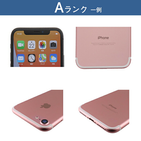 iPad Apple 第9世代 10.2インチ A2602 256GB Wi-Fiモデル Wi-Fi [A