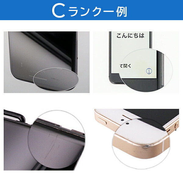 iPad Pro Apple 第1世代 11インチ A1934 256GB Wi-Fi+Cellularモデル