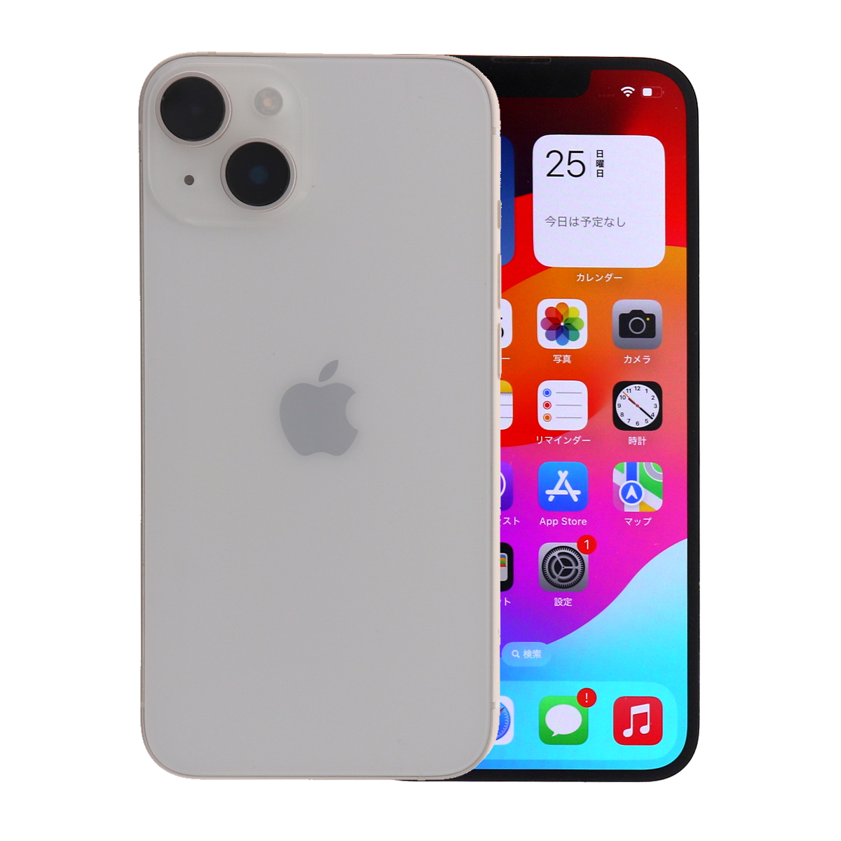 iPhone 14 2/28-3/1 3000円クーポン 256GB SIMフリー 中古 スマホ