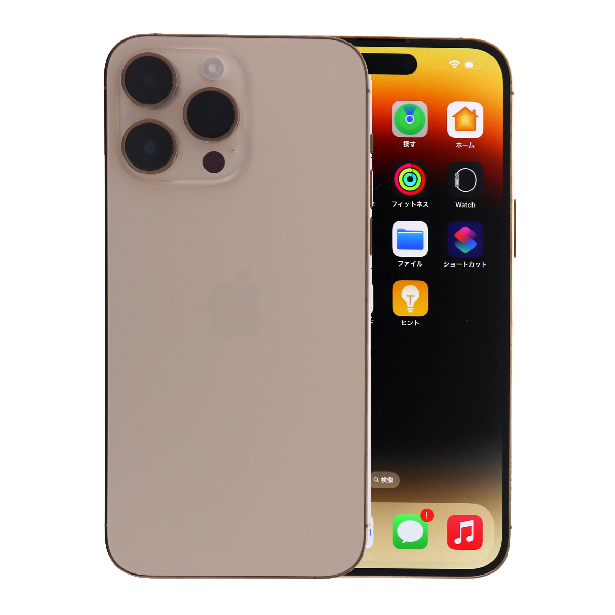 iPhone 14 Pro Max 2/28-3/1 15000円クーポン 256GB SIMフリー 中古