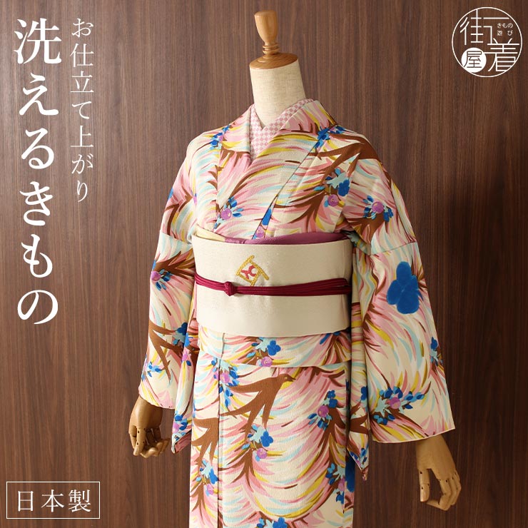 洗える 小紋 着物 袷 クローバー バード ピンク 青 日本製 プレタ着物