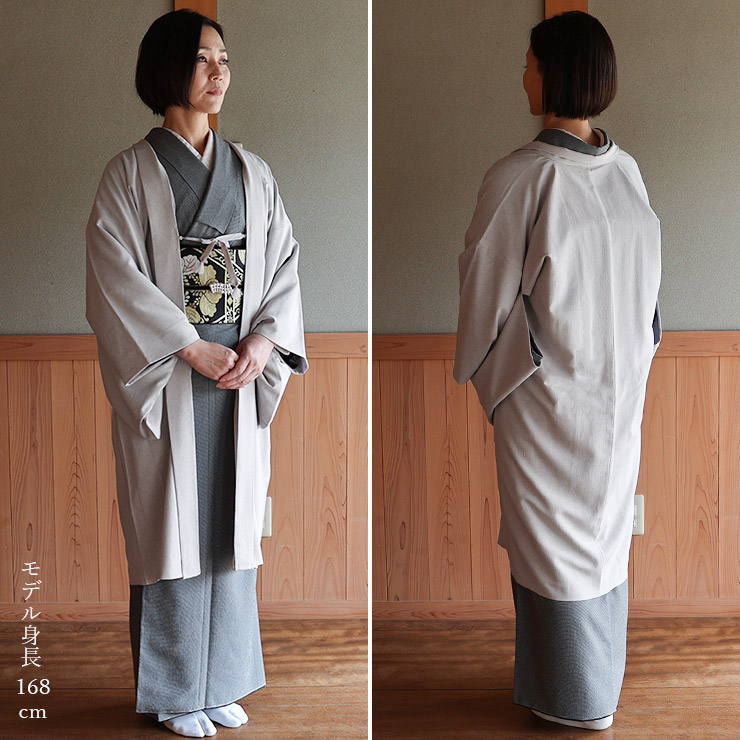 東レ素材 日本製 洗える 袷 江戸小紋 長羽織 雪輪 銀灰 色 グレー
