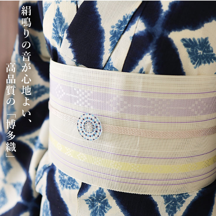 本場筑前「博多織」紗夏帯 - 献上柄 華皿 (白×薄紫) 正絹 半幅帯 単衣