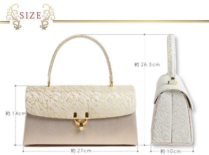 礼装用草履バッグセット ローブデコルテ Robe De'collete'e B型タイプ