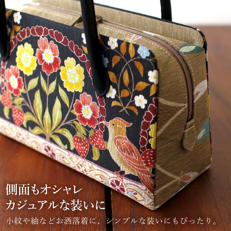 お洒落バッグ] 利休バッグ いちご泥棒 黒 日本製 更紗 カジュアル 普段