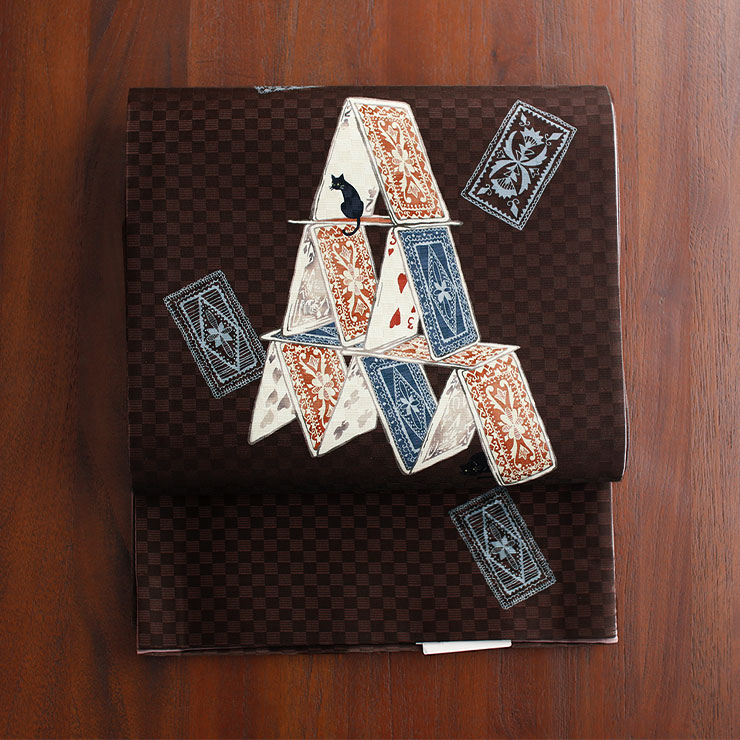 正絹 名古屋帯] 召しませ花 一重太鼓 京袋帯 トランプタワー (ブラウン