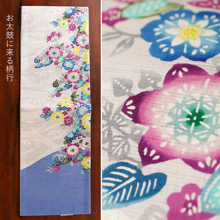 夏帯 夏 名古屋帯 花波 薄グレー 日本製 花柄 カラフル 紫 召しませ花