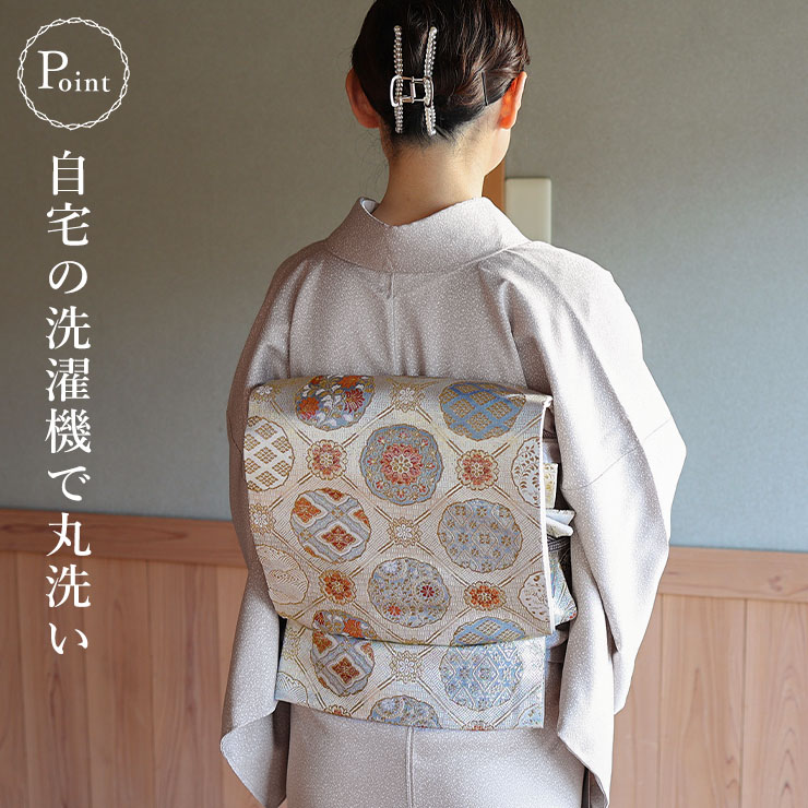 洗える着物 東レシルック 袷 創作色無地 きもの 吹雪 グレー 日本製