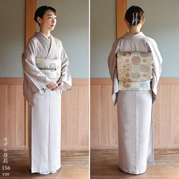 洗える着物 東レシルック 袷 創作色無地 きもの 吹雪 グレー 日本製
