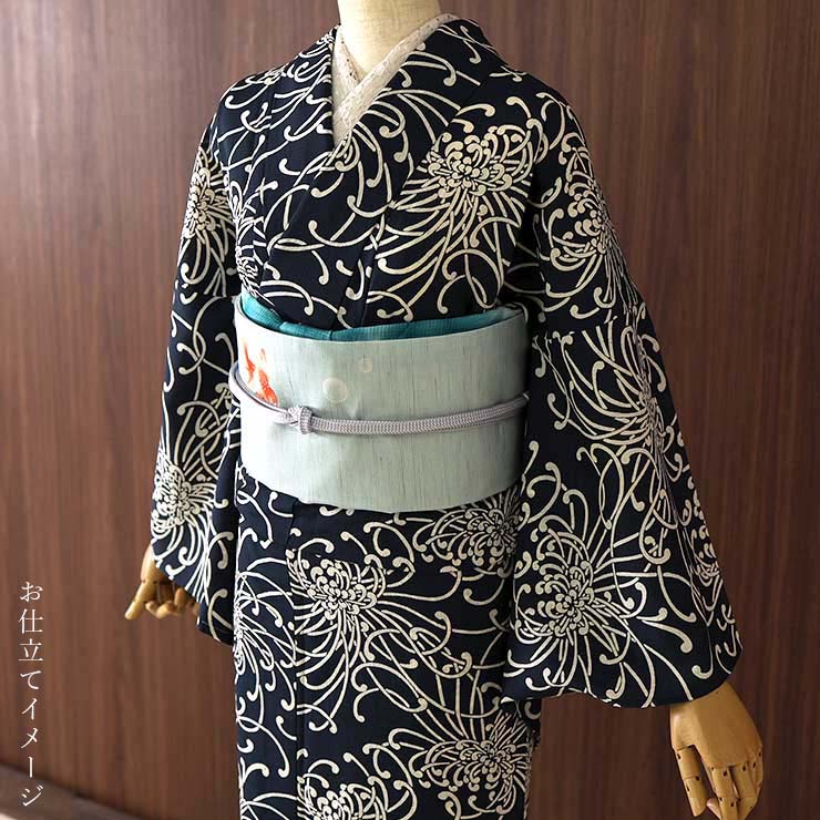 セオα] 浴衣 反物 乱菊 (濃紺) 洗える ゆかた 夏きもの お誂え