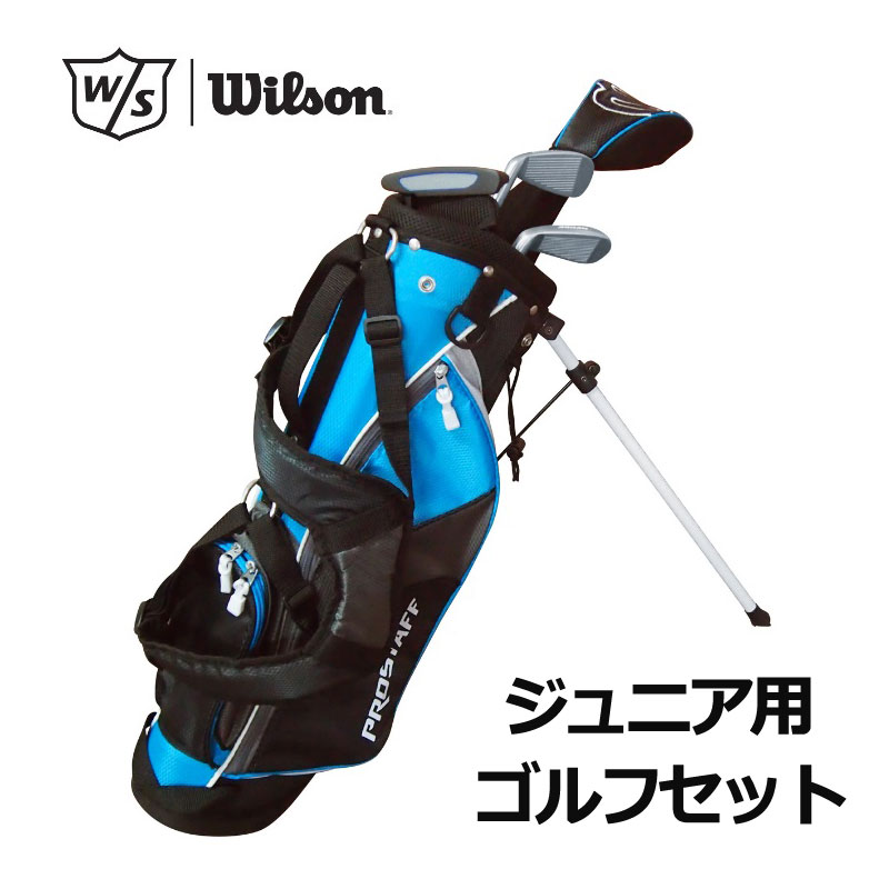 BRIDGESTONE GOLF ウィルソン ジュニア ゴルフクラブ4本＆バッグ