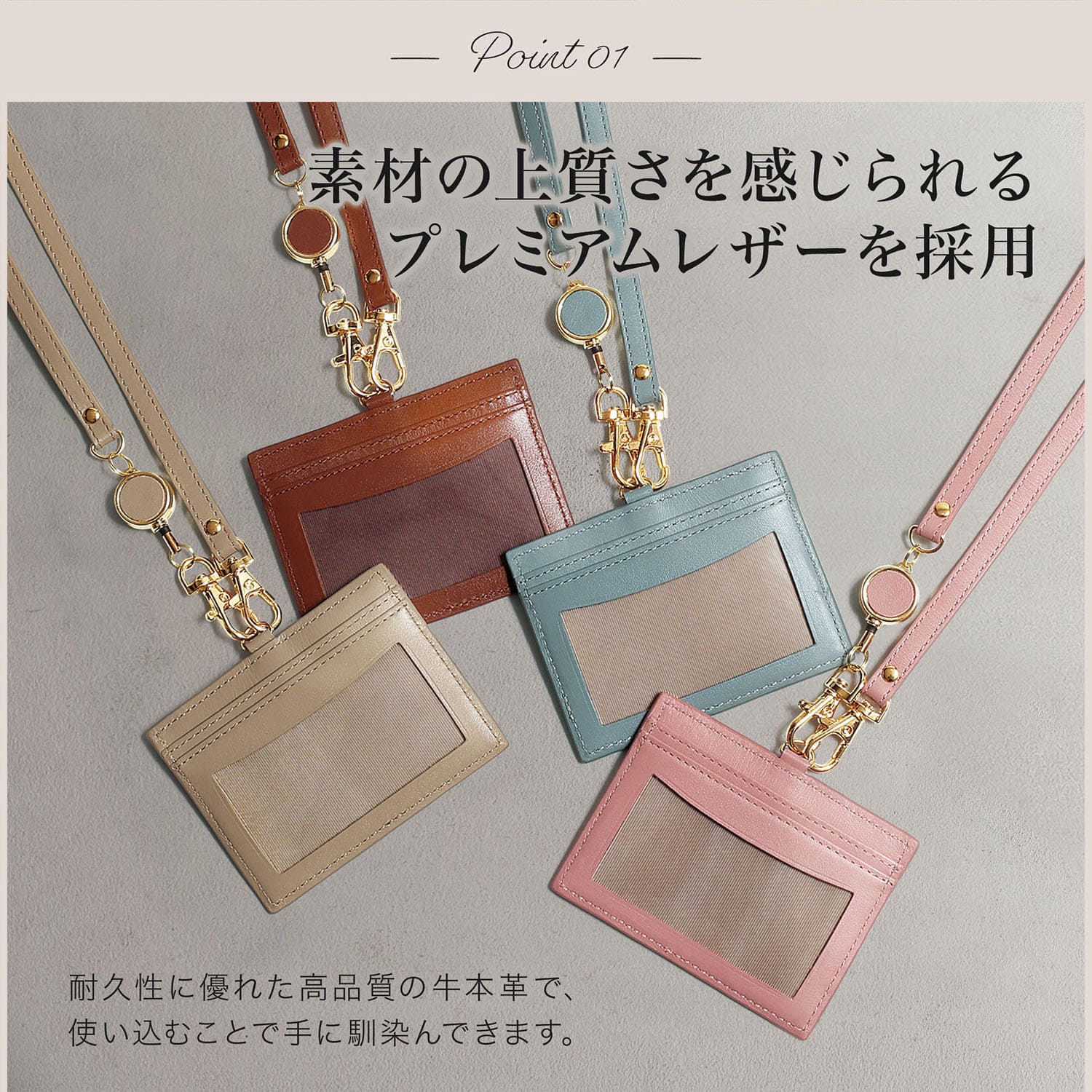 BLUE SINCERE（ブルーシンシア） IDカードホルダー 社員証ケース 名札