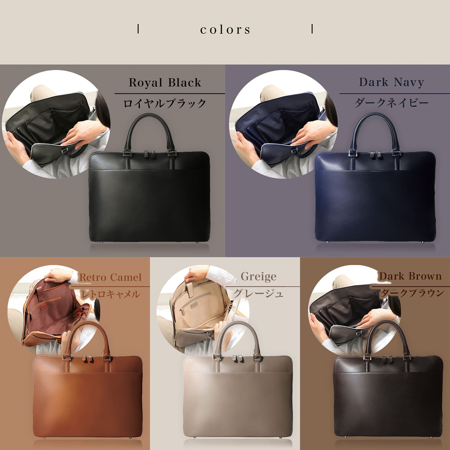 BLUE SINCERE（ブルーシンシア） ビジネスバッグ 薄型 軽量 メンズ 本