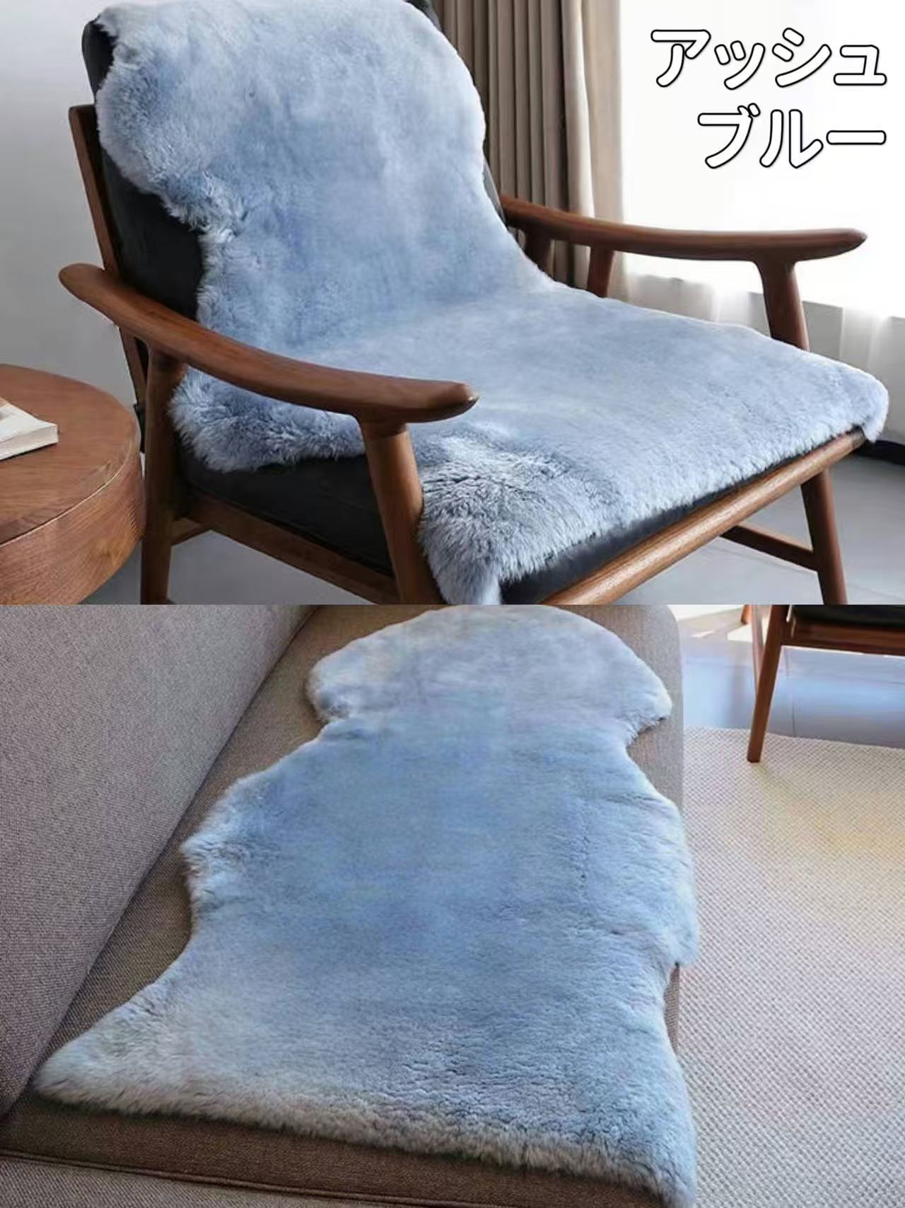 ムートンラグ 短毛 本物 1.5匹 150 天然 ムートン 車 ラグ シート