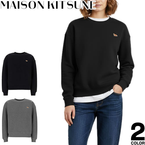 MAISON KITSUNE（メゾン キツネ） スウェット トレーナー レディース