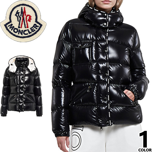 MONCLER（モンクレール） ダウン ダウンジャケット フルメ FLUMET