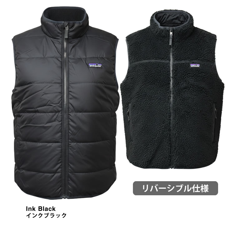 patagonia（パタゴニア） フリース キッズ リバーシブル レディ