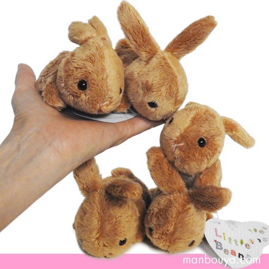 ぬいぐるみ うさぎ A-SHOW Little Beans かわいい ミニサイズ ウサギ
