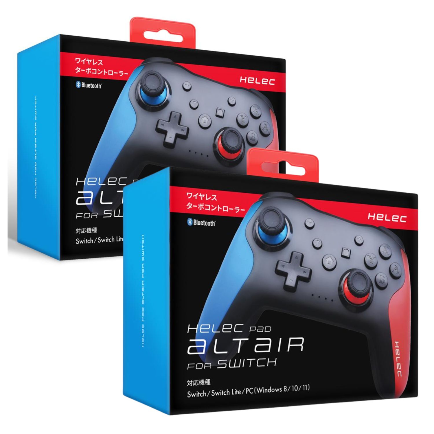 Nintendo Switch 【2個セット】HELEC ワイヤレス コントローラー 連射