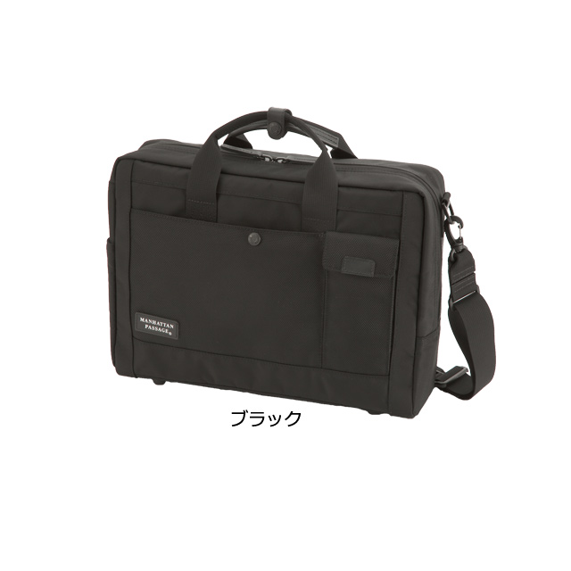 MANHATTAN PASSAGE（マンハッタンパッセージ） メーカー直営 8560