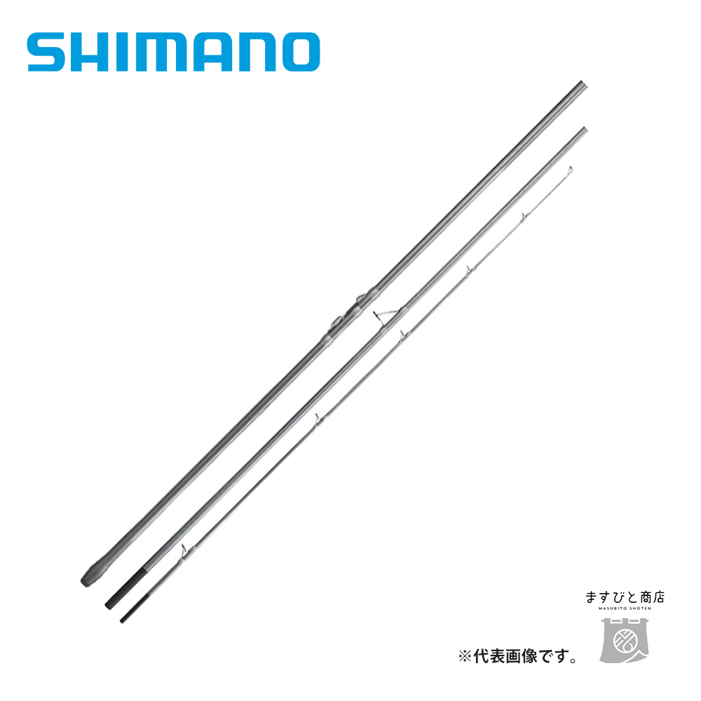 シマノ（SHIMANO） 20 スピンパワー 405DX＋ 送料無料 : ますびと商店