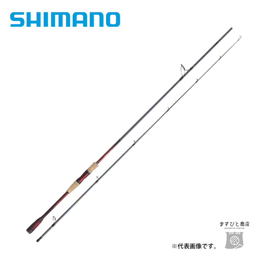 シマノ（SHIMANO） 18 ワールドシャウラ 2832RS-2 送料無料 : ますびと