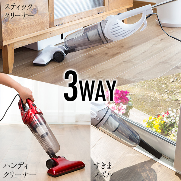 VERSOS（ベルソス） 掃除機 強力吸引 吸引力 コード式 サイクロン