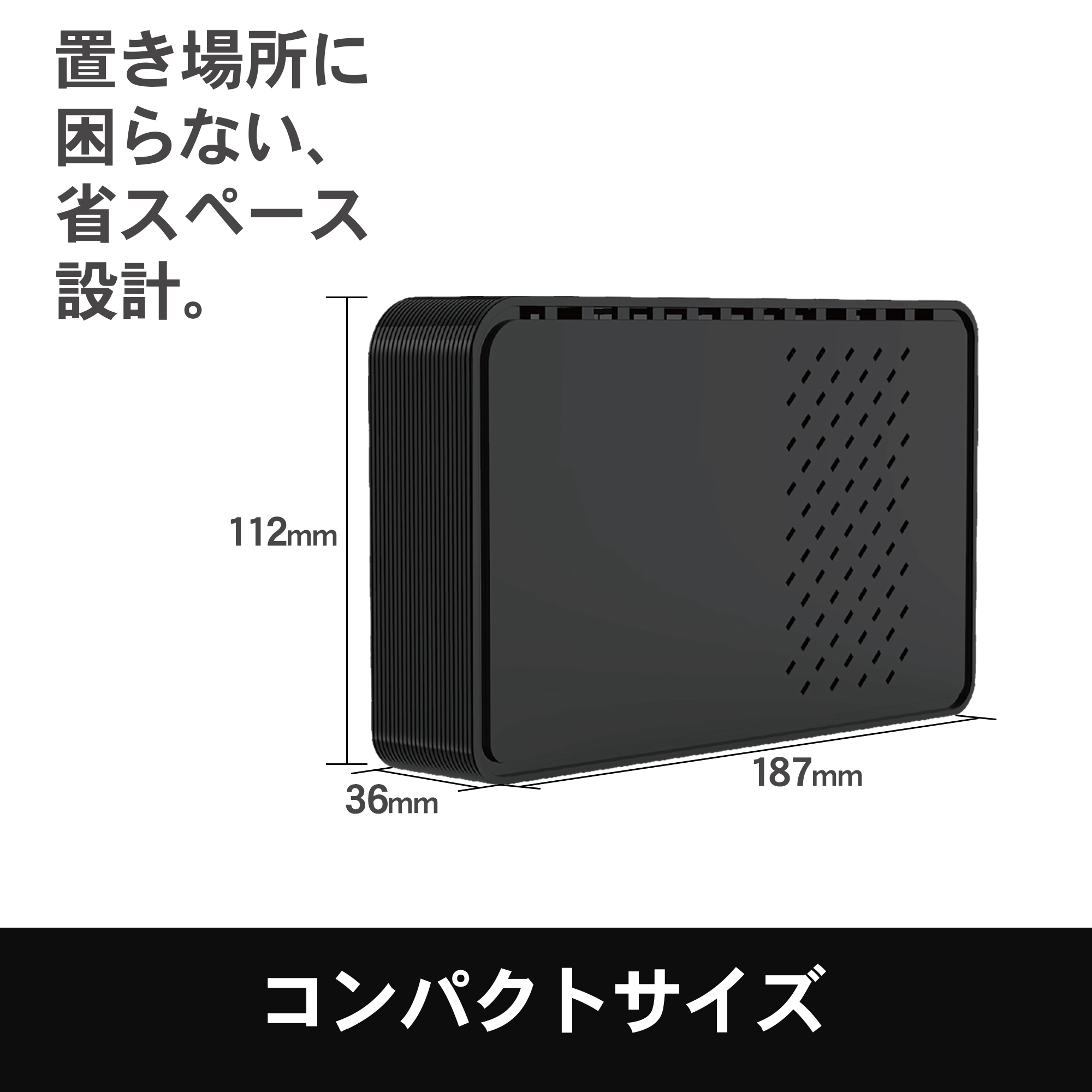 MARSHAL（マーシャル） 外付けHDD テレビ録画 4TB Windows11対応