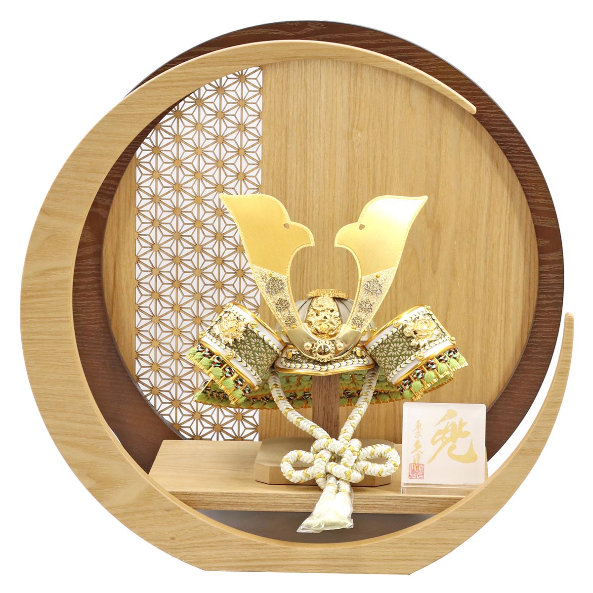 久月 五月人形 兜飾り 7号 白金 萌黄糸縅 兜 透かし麻の葉模様 木製