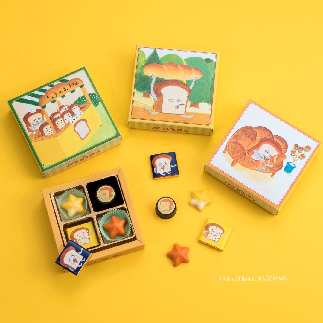 マイネローレン（MeineRollen） バレンタイン 2026 遅れてごめんね