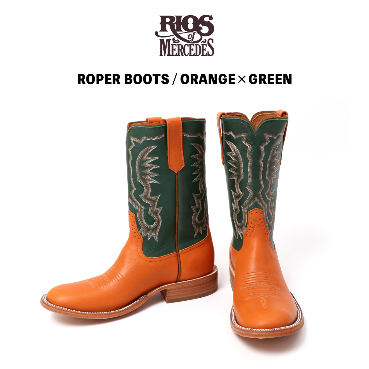 RIOS OF MERCEDES リオスオブメルセデス ROPER BOOTS ORANGE GREEN