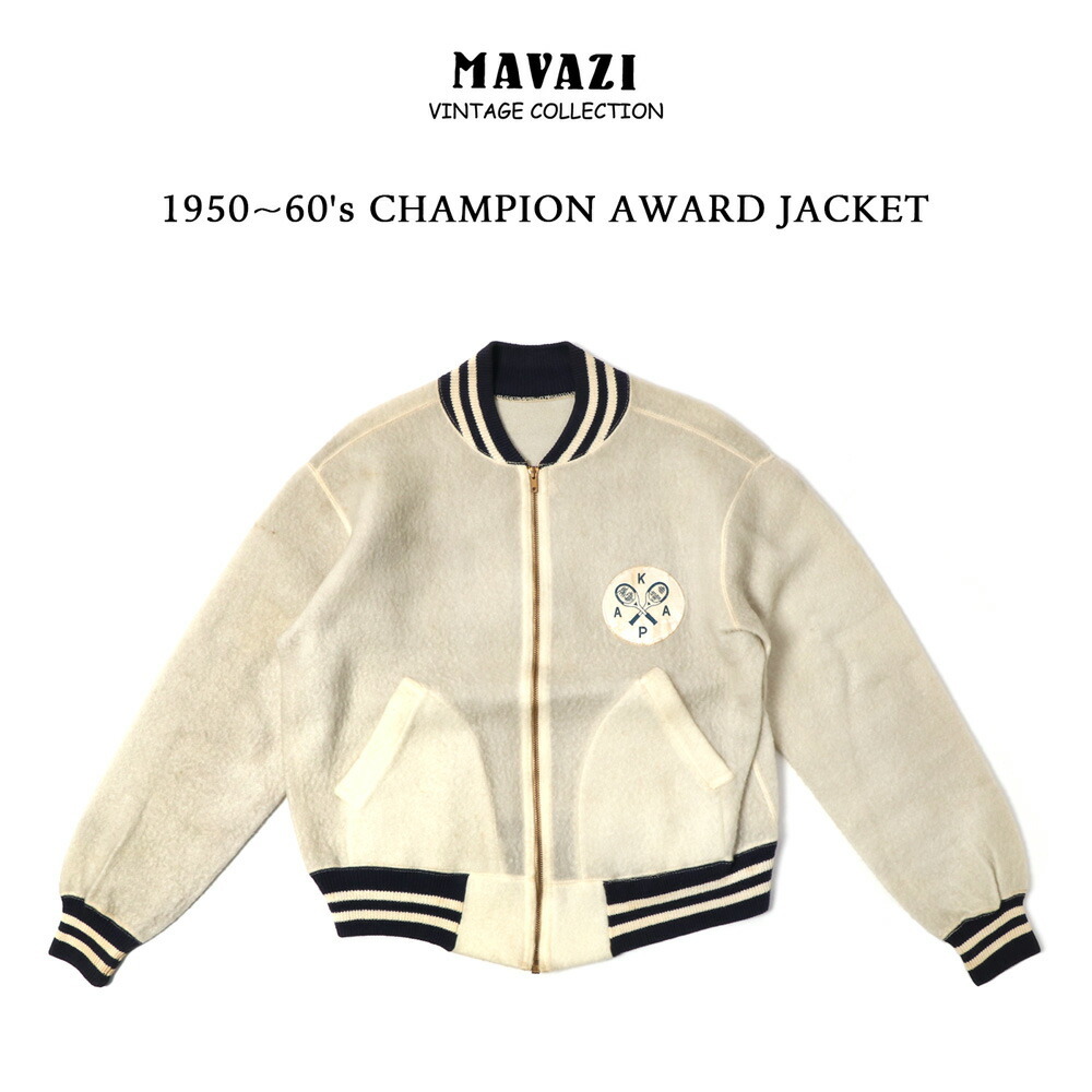 vintagejacket003-1.jpg