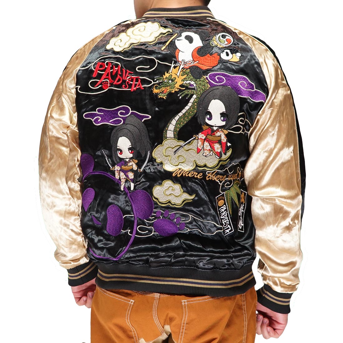 絡繰魂 和柄期間限定定価25080円を20%OFFセール[SALE] 抜刀娘 パンディ