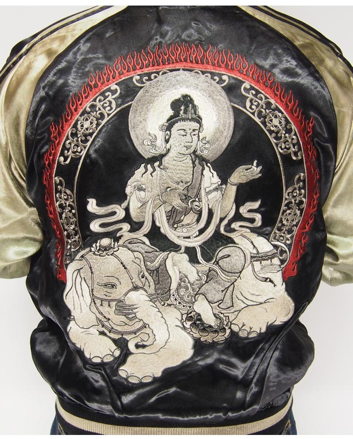 SATORI satori[さとり] 普賢菩薩 刺繍 リバーシブル 和柄スカジャン