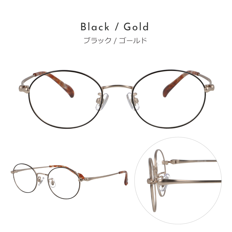 優しく上品な知的メガネ】丸メガネ 度付き メガネ an-503 メンズ