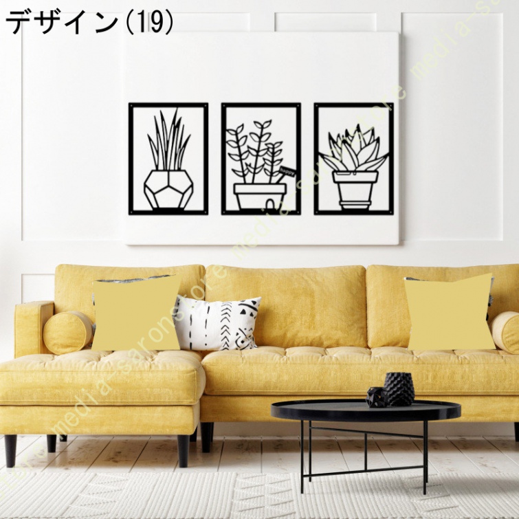 壁飾り 木（オブジェ、置き物）｜インテリア雑貨 | 家具、インテリア