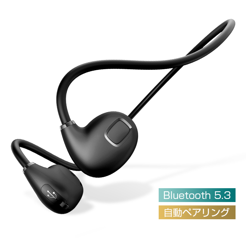明誠 骨伝導イヤホン ワイヤレスイヤホン 耳を塞がない Bluetooth 5.3