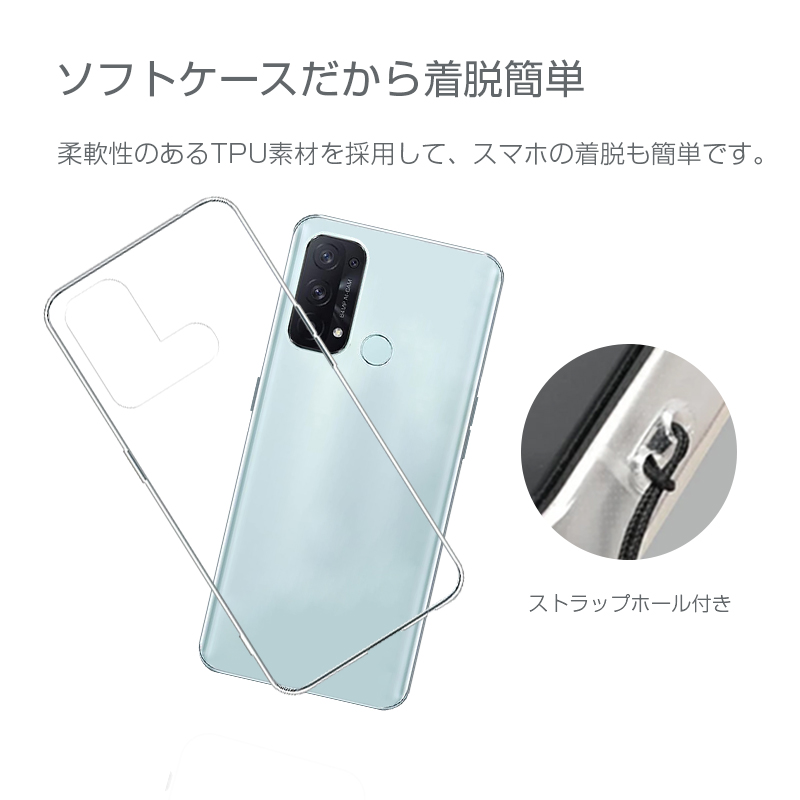 明誠 OPPO reno5 A A101OP / A103OP / CPH2199 スマホケース カバー