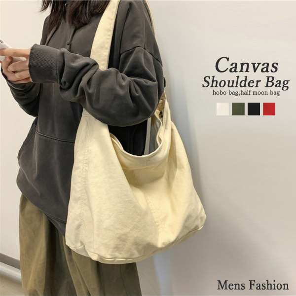 ショルダーバッグ 男女兼用 キャンバス ホーボー ハーフムーン バッグ