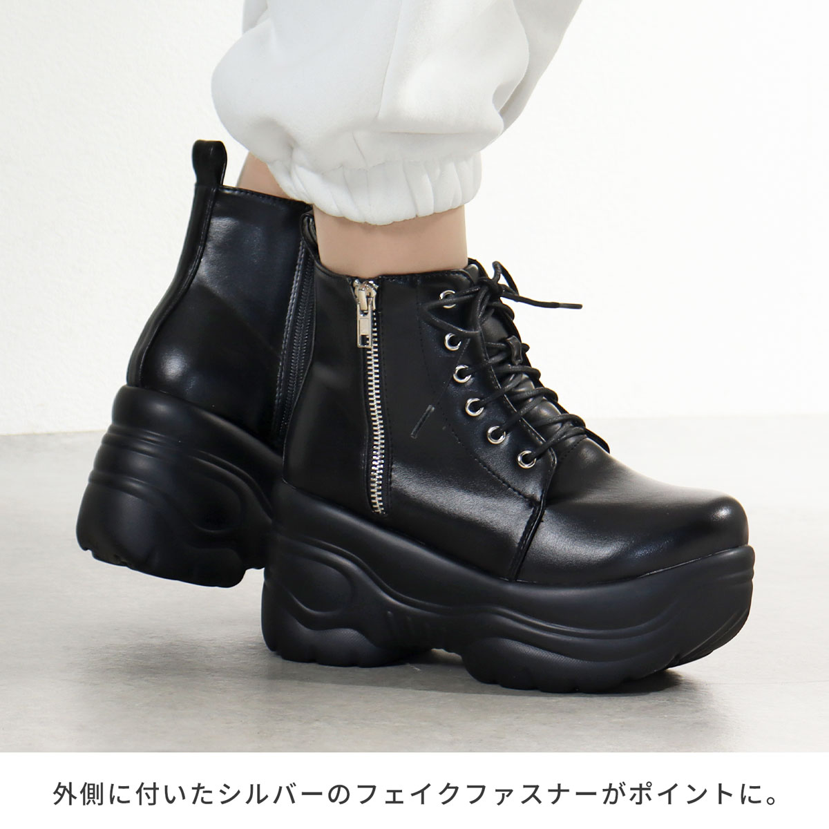 LOVEHUNTER（ラブハンター） ブーツ レディース 厚底 スニーカー 紐靴