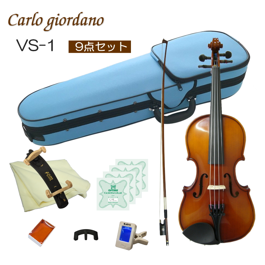 バイオリン 1/16」の人気商品一覧 | 安い商品を通販サイトから探す