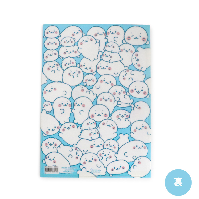 Mother garden（マザーガーデン） しろたん A4クリアファイル 3点