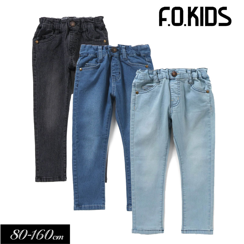 F.O.KIDS（エフオーキッズ） 子供服tF.O.KIDS すぽ軽 スキニー デニム